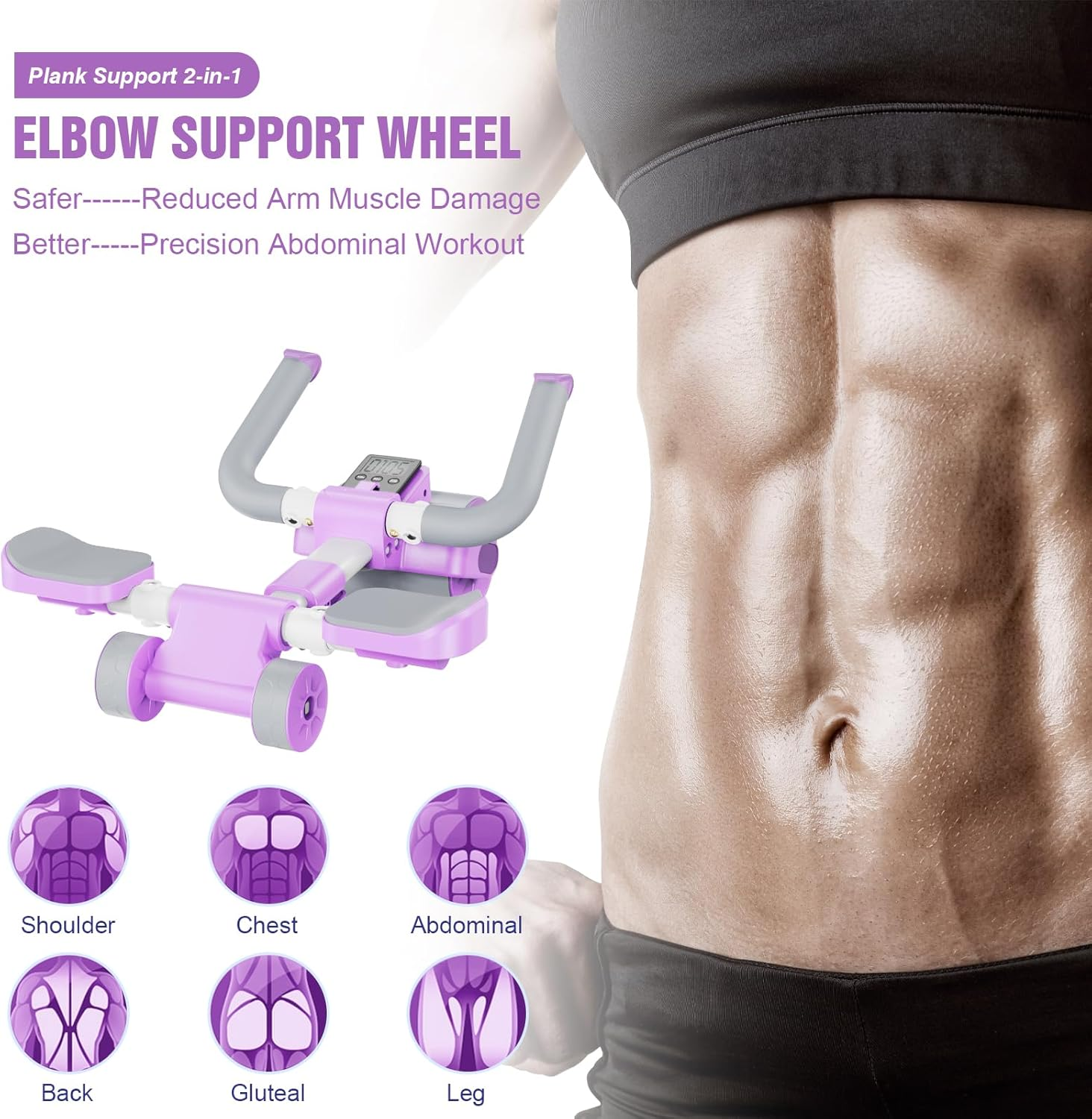 Adjustable Ab Roller Four Wheel Rebound Core Trainer Plank Support Fitness Equipment - Purple
