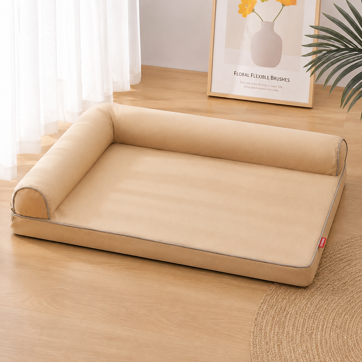 Waterproof Pet Bed Washable Removable Cushion with Anti Slip Base - Beige