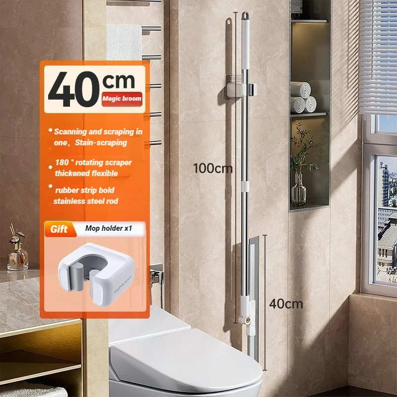 Silicone Floor Squeegee Mop Magic Broom 360 Rotating Head - 40cm