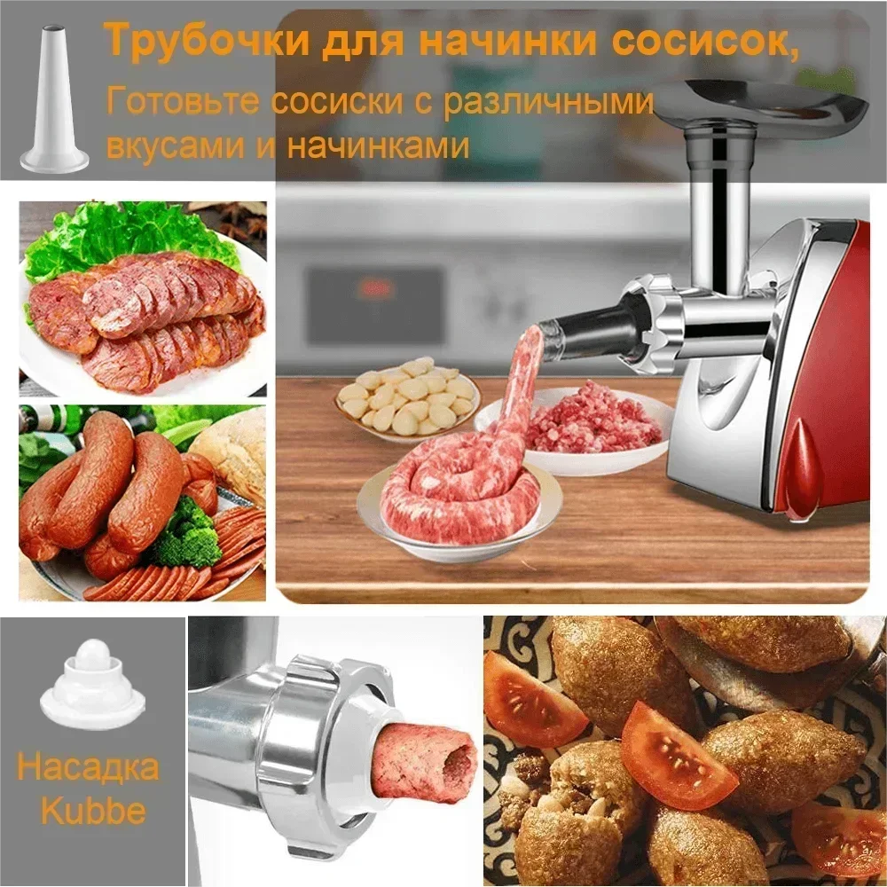 Electric Meat Mincer 2800W Heavy Duty Stainless Steel Food Processor Sausage Maker - Black