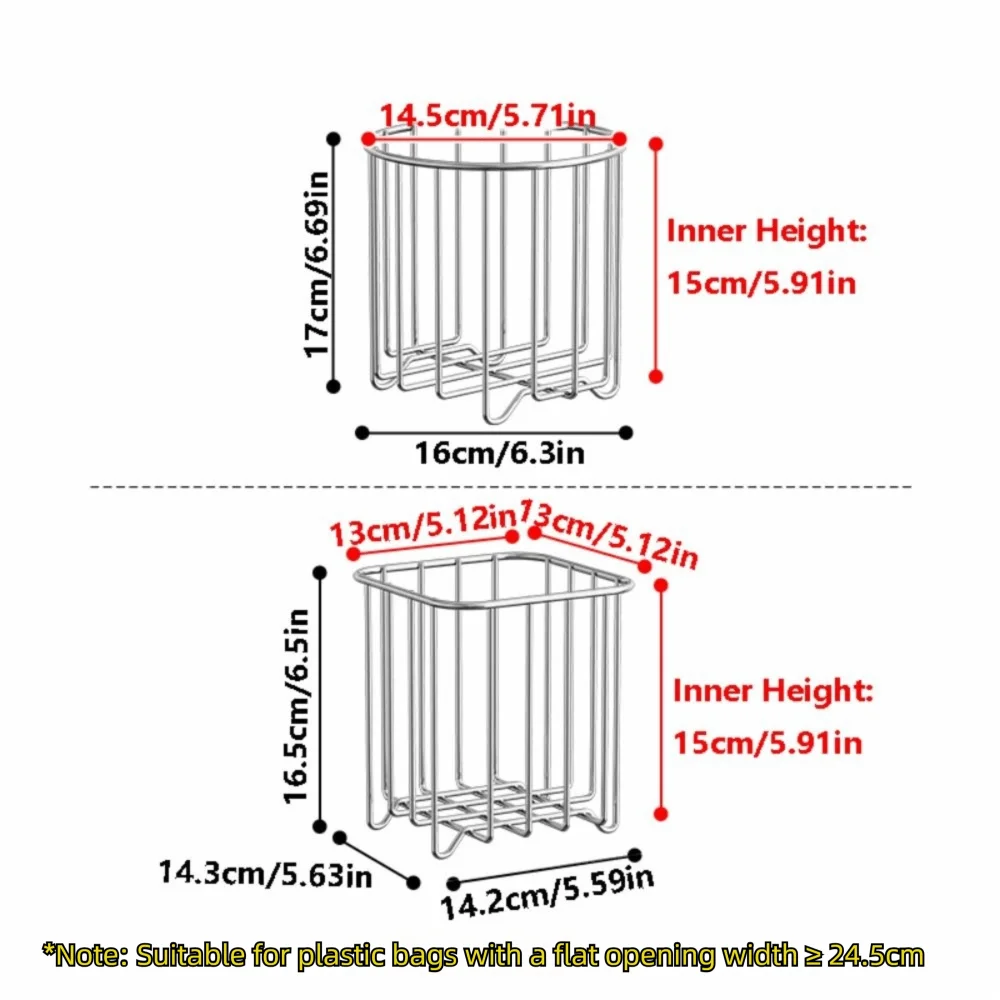 304 Stainless Steel Trash Bag Holder Kitchen Sink Garbage Bag Rack Countertop Waste Organizer Square