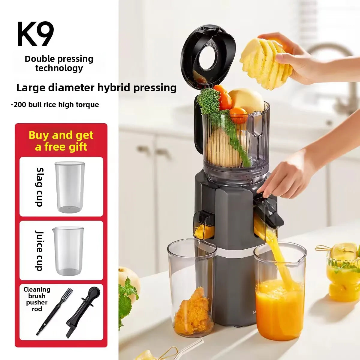 Slow Juicer 200W Wide Mouth Cold Press Fruit and Vegetable Extractor with Pulp Separation – Black