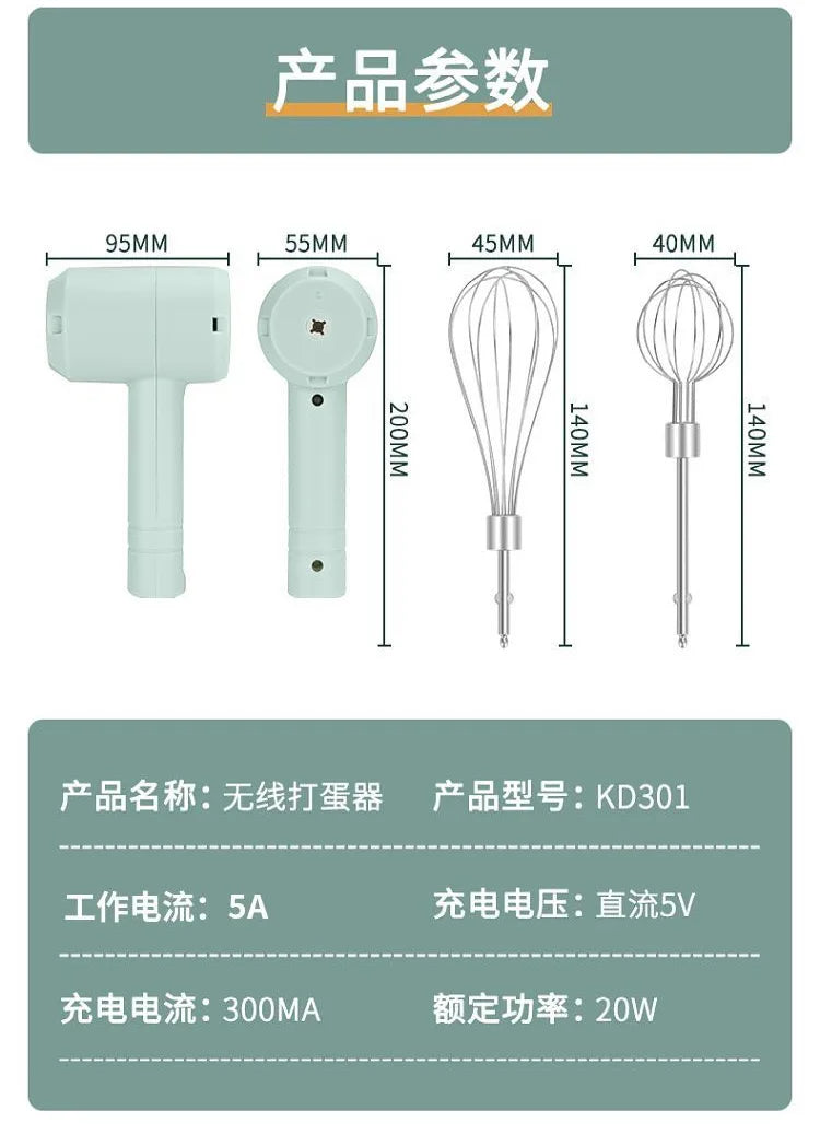 Wireless Electric Food Mixer 3 Speed Portable Egg Beater with Rechargeable Handle – White
