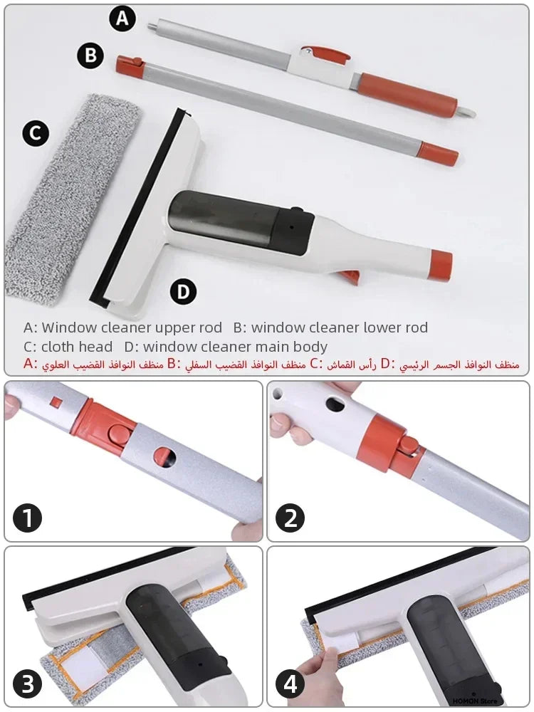 Window Cleaning Tool Double-Sided Squeegee with Spray Function and Aluminum Handle  - White