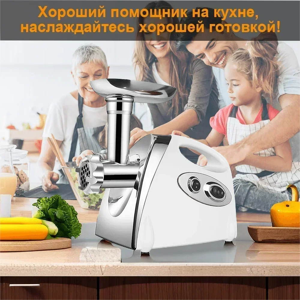 Electric Meat Mincer 2800W Heavy Duty Stainless Steel Food Processor Sausage Maker - Red