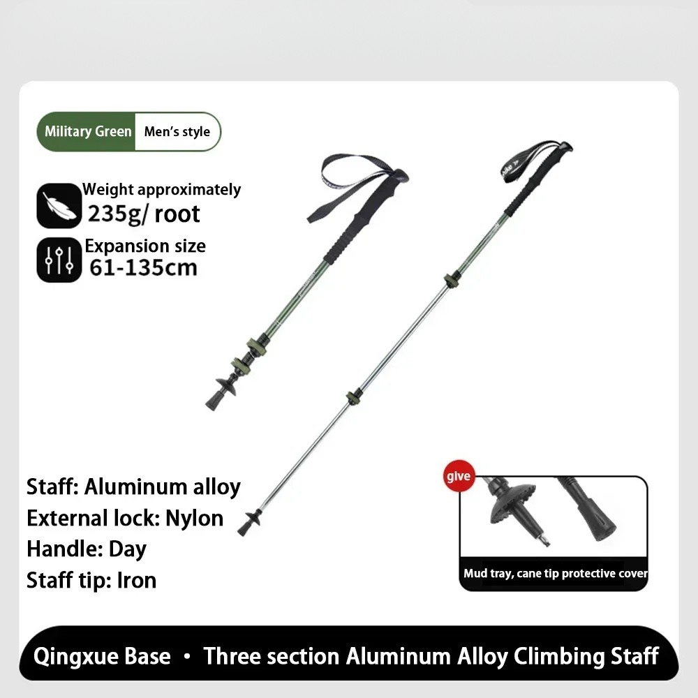 Trekking Pole Adjustable Aluminum Hiking Walking Stick EVA Grip – Green