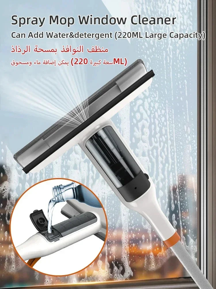 Window Cleaning Tool Double-Sided Squeegee with Spray Function and Aluminum Handle  - White