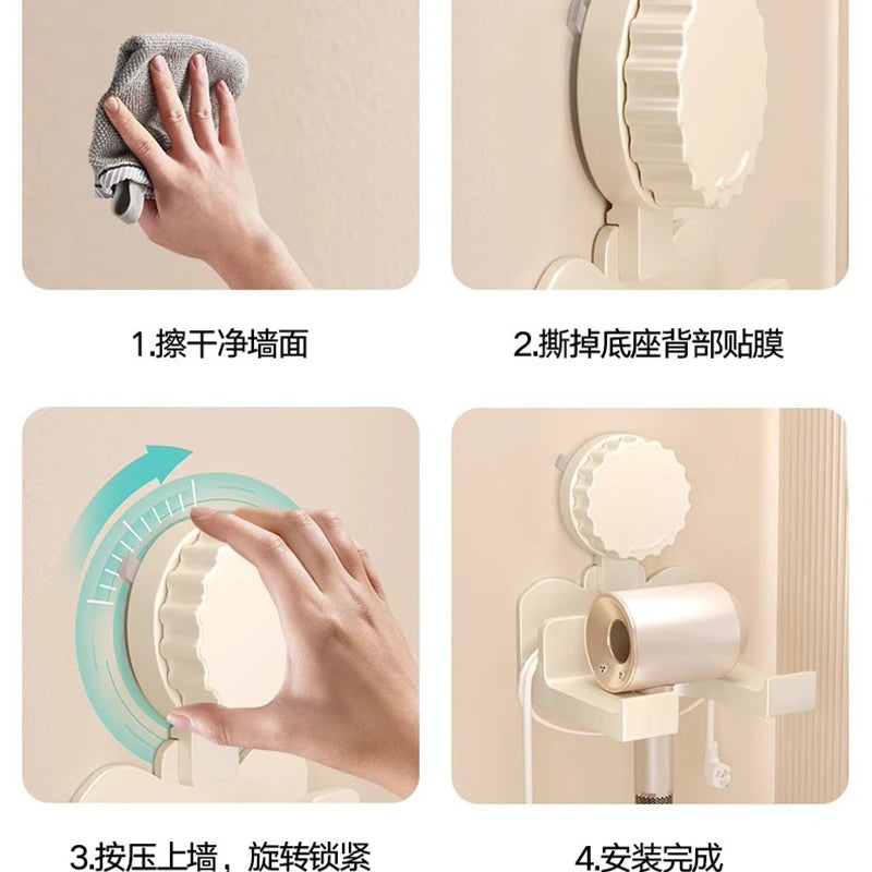Modern Suction Cup Hair Dryer Holder Wall Mounted No Drill Bathroom Storage Rack – White