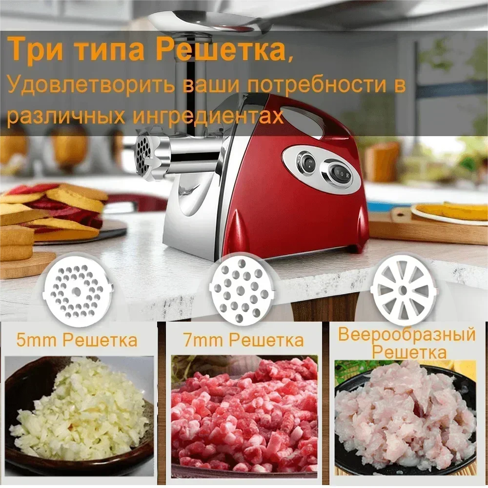 Electric Meat Mincer 2800W Heavy Duty Stainless Steel Food Processor Sausage Maker - Black