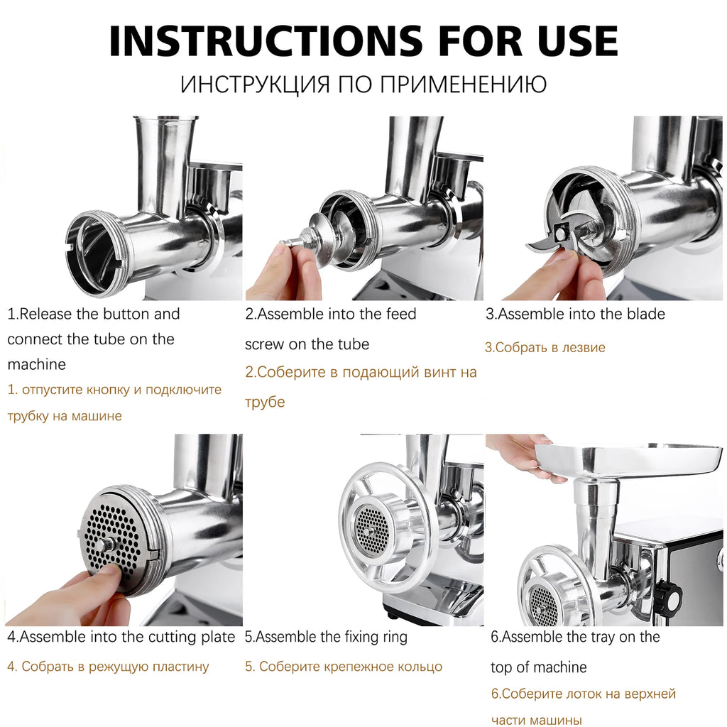 Electric Meat Mincer 3000W Heavy Duty Food Processor Sausage Stuffer Set – Red