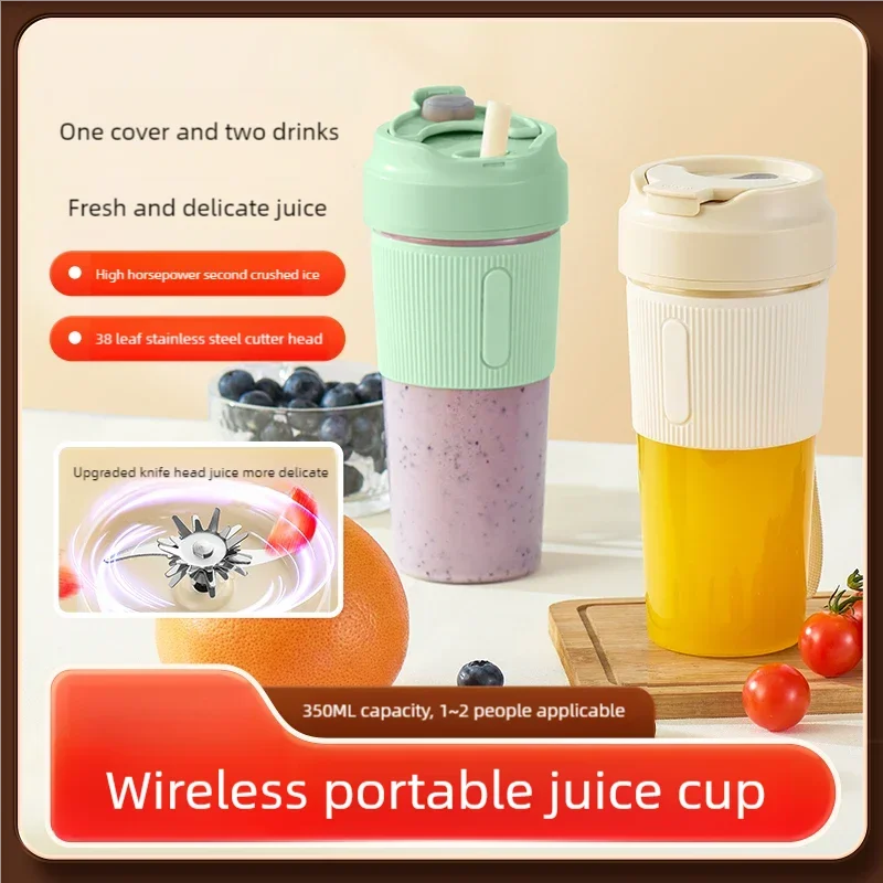 Portable Blender Cup 350 mL 80W USB Rechargeable Mini Smoothie Maker - Green