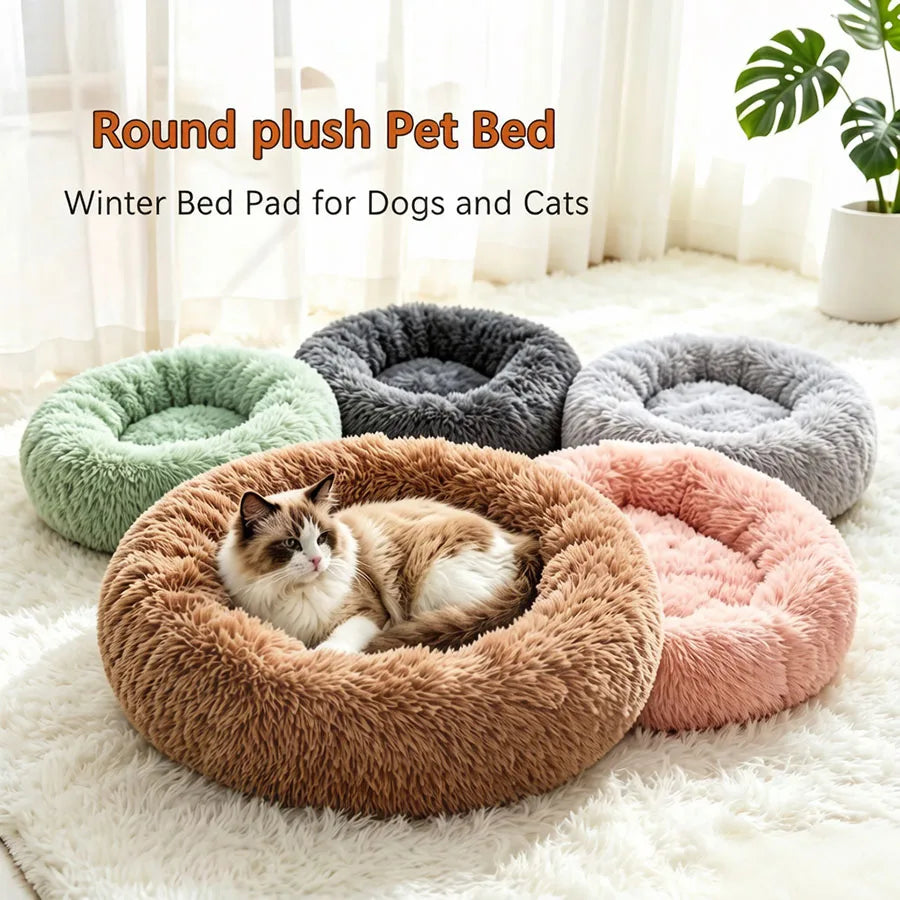 Donut Pet Bed 60 cm Soft Plush Round Bed Washable for Cats and Small Dogs