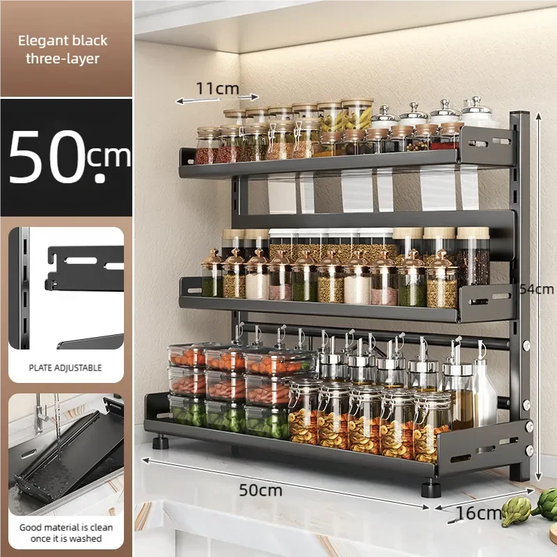 3 Tier Spice Storage Rack 50cm Adjustable Steel Countertop Organizer Black