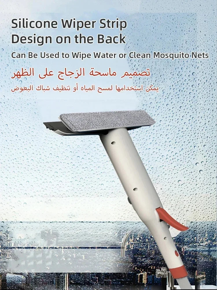 Window Cleaning Tool Double-Sided Squeegee with Spray Function and Aluminum Handle  - White