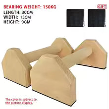 Push-up Stand Wood Pushup Bars Exercise Non-Slip Parallettes Handle Stands Calisthenics Fitness Equipment Home Strength Training - 30cm×13cm×9cm