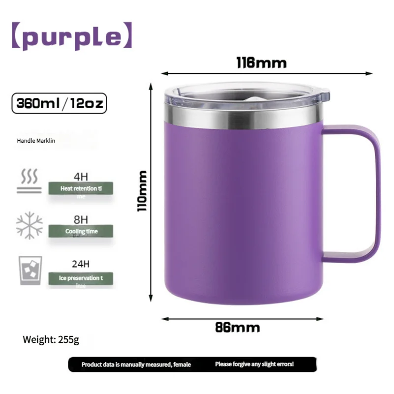 12oz Stainless Steel Insulated Coffee Mug with Handle and Sliding Lid – Purple