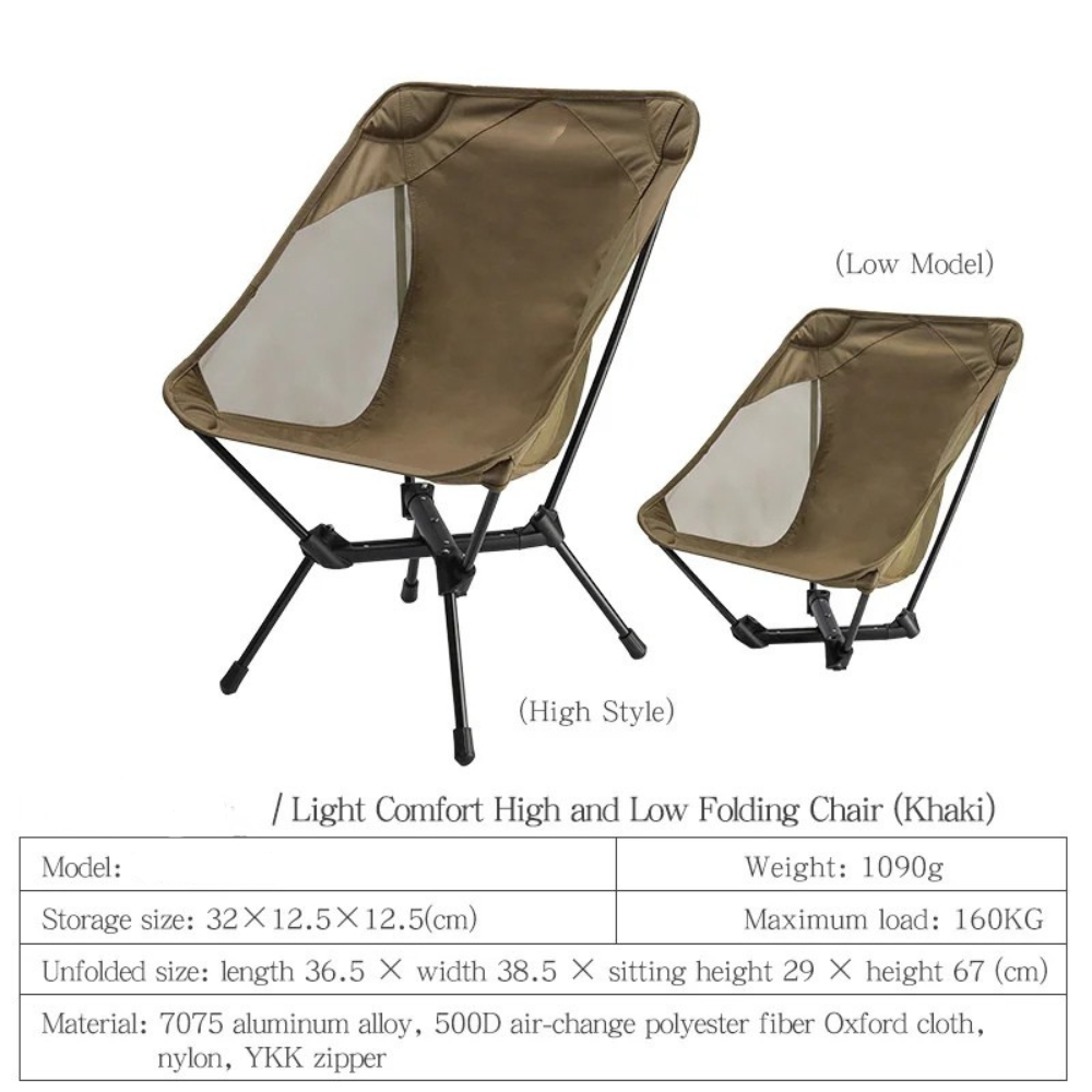 Camping Chair Ultralight Folding Outdoor Relax Chair with Storage Bag - Khaki
