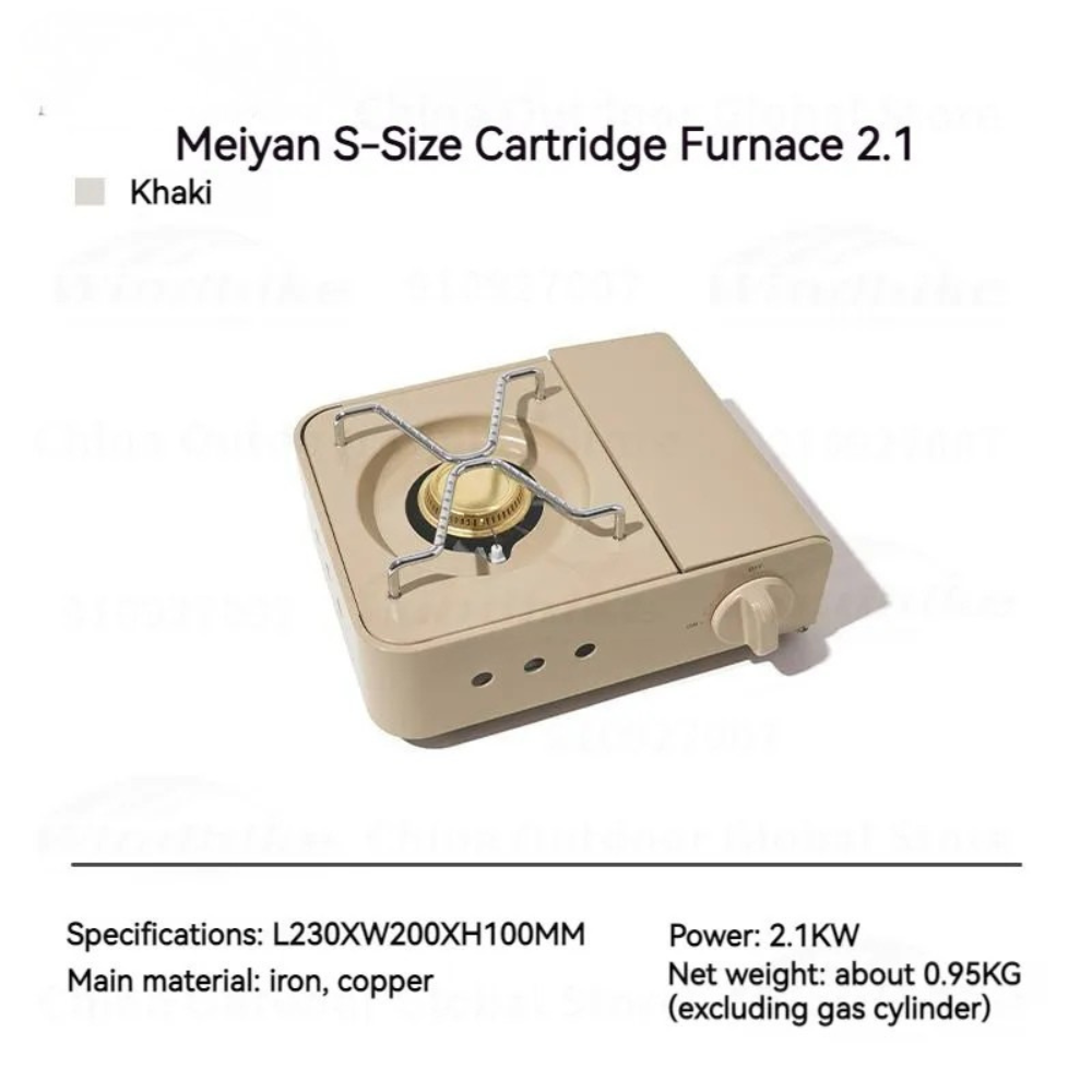 Camping Stove 2.1KW Portable Gas Cooker Ultralight Compact Outdoor Cooking Unit – Khaki