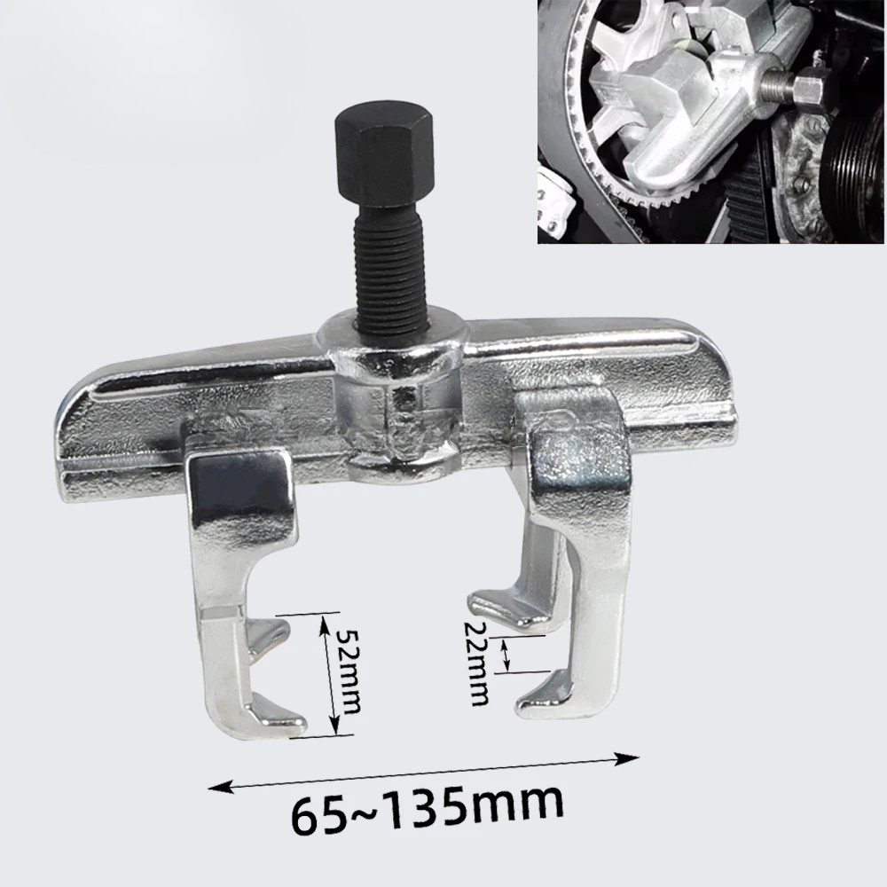 Camshaft Pulley Puller Tool Set Portable Engine Removal Kit