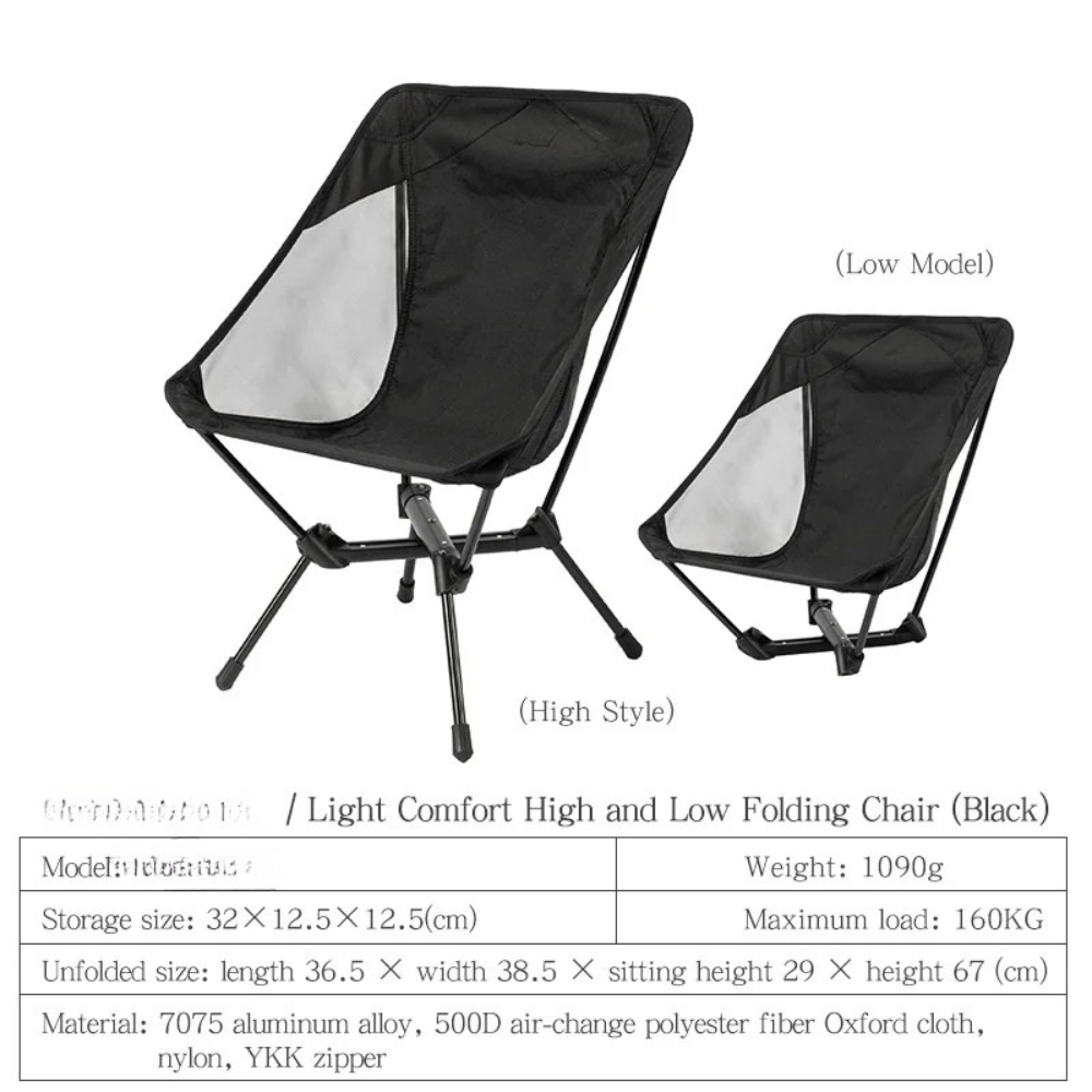 Camping Chair Ultralight Folding Outdoor Relax Chair with Storage Bag - Black