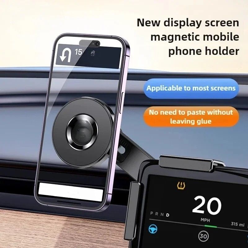 Car Phone Holder Clip Mount 360 Degree Rotating Adjustable Arm 54-85 mm Phones